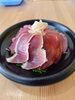 「サプライズ丼です！」