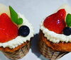 「「シフォンカップケーキ」生地の中には、自家製イチゴジャム注入！！　【京阪牧野駅から徒歩4分】」