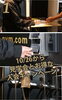 お得な先行入会キャンペーン「超お得！先行入会キャンペーン」