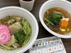 左、北海道風。右、九州風「「雑煮サミット」へ行ってきました！」