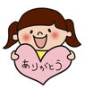 いつもありがとうございます！「✨御礼✨アンケート回答ありがとうございました！」
