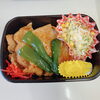 「日替わり弁当 10/23～ 10/29の献立表」