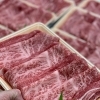 景品のご注文