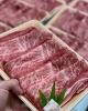 「景品のご注文」