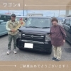 長年どの年代からも愛されているワゴンR❣️「O様のワゴンRを納車しました！」