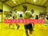 「【パーソナルトレーニングもやってます】もうすぐ運動会ですね」