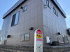 小樽グループホーム らしくホーム錦町「らしくホーム錦町は目の前に・・・ /小樽グループホームらしくホーム」