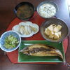 幕内秀夫先生のお食事、美味しそう「【センター北のうんち薬局 漢方ハタ薬局】〜 やっぱり米を食べましょう〜 下痢 ・便秘・腰痛・膝痛・ 神経痛・自律神経・睡眠・後鼻漏 漢方相談 横浜都筑」