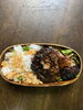 今日の手作りハンバーグ弁当です。「今日は埼玉-熊谷で探偵です。『平成7年,調査の青葉グループ 茨城-つくば・土浦、群馬-前橋・高崎、埼玉-熊谷、千葉-松戸・柏 で探偵31年の信頼と実績の若葉探偵社』」
