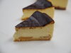 「秋冬限定！りんごのバスクチーズケーキ♡岡山市北区一宮の洋菓子店Patisserie Juna(パティスリージュナ)」