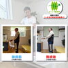 父親の五十肩の施術　神経の整体「父親の五十肩の施術【福井/坂井市/まつい整骨院/神経の整体/腰痛/膝痛/アトピー性皮膚炎】」