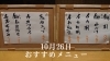 「馬力馬力馬力馬力☆馬力です。」
