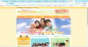 そろばん教室えがおくらぶ様「【新規掲載店情報】えがおくらぶ様【まいぷれ春日市・大野城市・筑紫野市・那珂川市】」