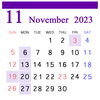 11月のお休み「2023年11月の定休日のお知らせです。」