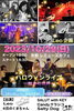ハロウィンライブ「10/29(日)18:30 🎃ハロウィンライブ 〜魅力の世界〜」