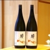 「南部美人 純米吟醸 ひやおろし 生詰原酒 -限定品【京都向日市・野村龍酒店】」