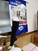 特に女子は履いて欲しい「秋ですね。冷え対策に履くだけで簡単グッズご案内です🎃」