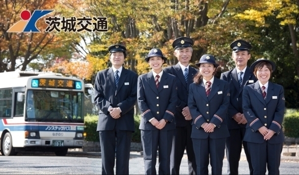 「【高速バス】高速バス・空港バスの運行について【茨城交通】」