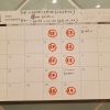 営業日＆１１月のお知らせです！【市川・本八幡でオススメの本格ピッツァ・伝統の揚げピッツァを♪♪】