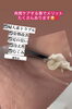 足裏角質ケア🦶「足裏角質ケア🦶タコ　ウオノメなど悩みありませんか？」