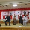 ご利用者様と一緒に楽しむ『実りの秋』♪