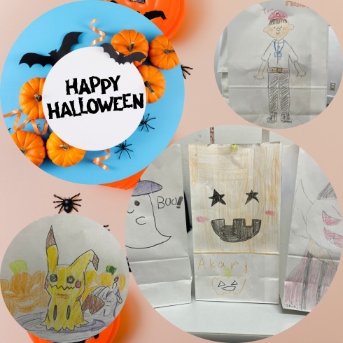 ハロウィンレッスンウィーク！「Teacher'sコーナー166号 Happy Halloween!【千葉のならいごと　英会話スクール】」