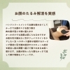奈良県初のメニューです「何処にもない技術!!ホットかっさフェイシャルエステ」