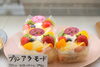 「プリン・ア・ラ・モード【神辺町　ケーキとパンが並ぶお店】」