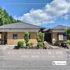 「中古×リノベーション/施工事例/滋賀県/甲賀市/リノベーション/リフォーム/店舗リノベ/店舗リフォーム」