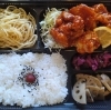 「一魚一会　お弁当配達致します♪」