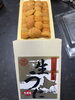 「昆布森のウニ入荷」