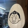 11月の休業日