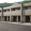 畠敷町の2LDK♪　新しいお二人暮らし、ファミリーにぴったり。　新築・アパート・マンション・一戸建て・土地・中古住宅・店舗・不動産をお探しなら西部開発グループへ