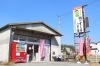 「工場販売終了のお知らせ」