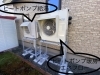 空冷ヒートポンプ「「エコ替えでスマート電化」電化日立「暖房給湯一体型」をエネフローとエコキュートへ交換「石狩と札幌を中心とした地域密着の住宅設備屋さん・正和住設」」