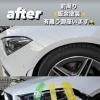 深井土師町の車屋〈K-LUX〉どんなお悩みもまずは一度ご相談ください！