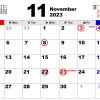11月休診のお知らせ