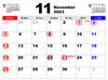 「11月休診のお知らせ」