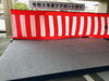 ①ケアポート津高茶屋様 秋祭り「10月仕事記録 仮設ステージ３連発」