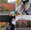 樽前山神社の紅葉⛩️🍁「紅葉〜🍂🍁」