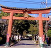 東京のへそ　大宮八幡宮「西永福 大宮八幡宮」