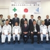 第2回建設土木多目的コース修了式！