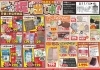 「今週の売り出しチラシです‼️」
