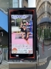 1階に設置した動画看板です‼️「★只今、無料体験実施中★　１階の動画看板をチェックしてみてください🥊　FIELD-RING 千葉市美浜区〖JR稲毛海岸駅　駅近』キックボクシング＆ボクシング」