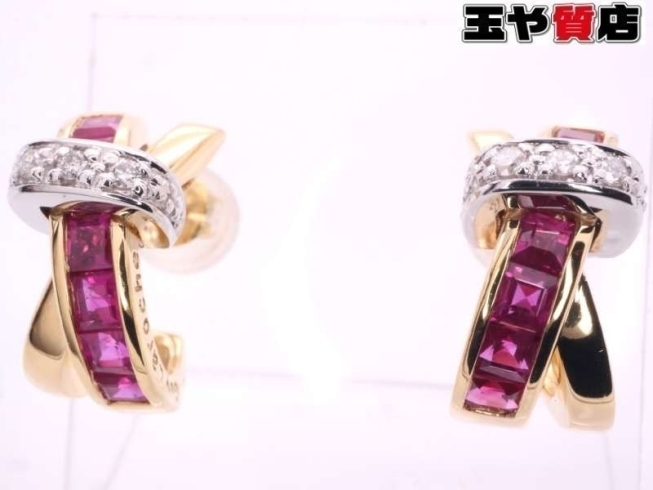 ボギー&レオ BOGY&LEO プードル ダイヤ0.15ct サファイヤ タイタック 