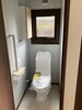 トイレリフォーム「トイレリフォーム工事」