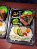 「11月2日のお弁当」