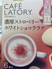 otonariサンプル「otonari新サンプル配布しています」