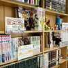 本棚「読書の秋ですね！」