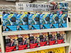 『ぎんなみ商店街の事件簿』「1つの事件に2つの真相！？『ぎんなみ商店街の事件簿』」